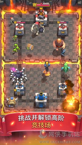 皇室战争乐高版最新版(Clash RoYale) v9.1.1