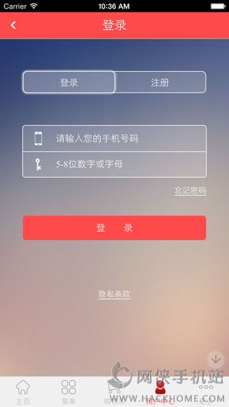 掌上阜宁app安卓手机版 v1.8.1