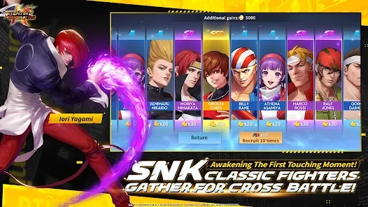 SNK格斗一代官方国际服下载（SNK Fighting Masters） v1.0.0.0