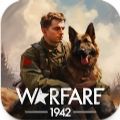 战火1942安卓版中文版下载（Warfare 1942） v0.9.1