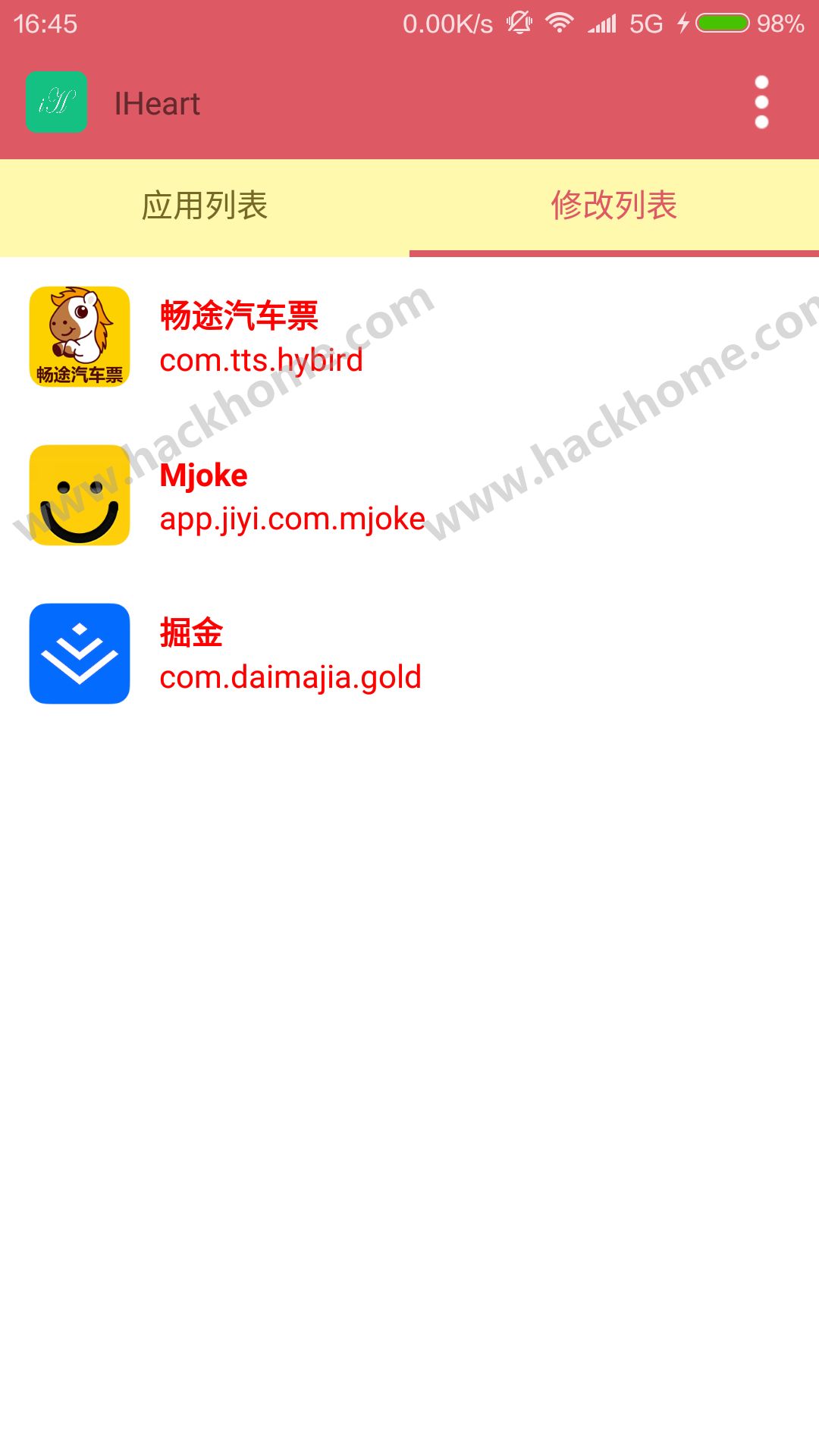 IHeart app手机版下载 v1.0