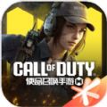 使命召唤手游单机版下载安装（call of duty） v1.9.46