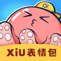 xiu表情包app手机版下载 v1.5.1502