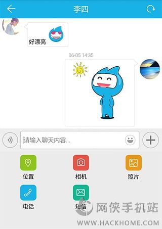 火柴头导游版下载官网手机版app v2.0.4