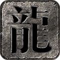 酒神冰雪世界手游最新版下载 v1.0