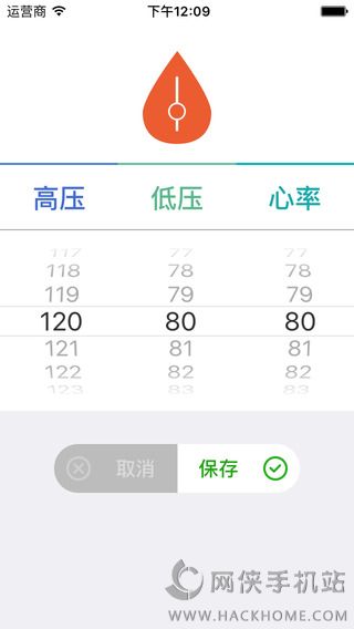 乐康生活官网ios版app v1.0.0