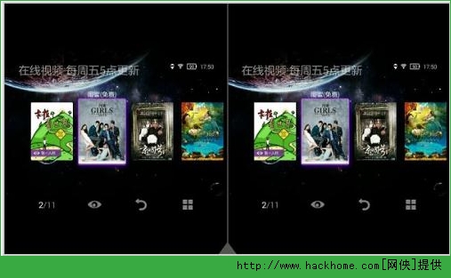 暴风魔镜app iPhone版 v1.4.7