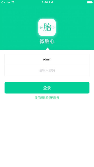 微胎心医生版下载官网app v3.0.6