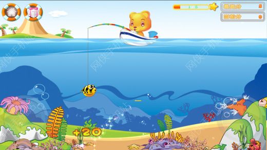 熊宝宝爱钓鱼iOS手机版APP v1.1