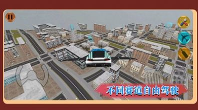 城市竞速驾驶游戏安卓手机版 v1.0.2