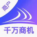 货满e家商户端办公软件下载 v1.0