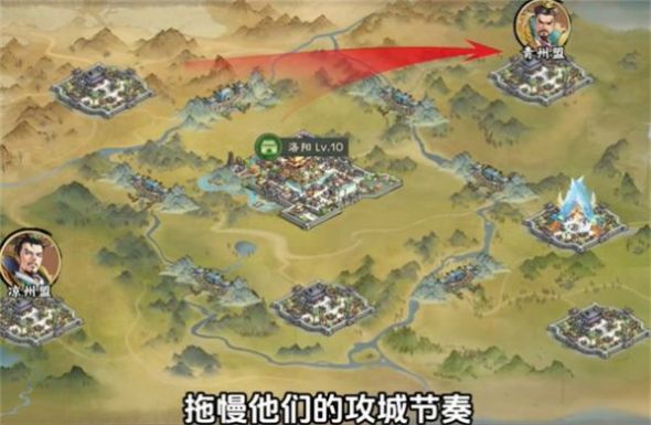 秦皇汉武群雄逐鹿手游下载正版 v1.3.0