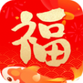 吉祥招福软件下载安装 v1.8.5.2