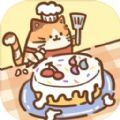 猫咪零食吧游戏下载无广告版 v1.0.14