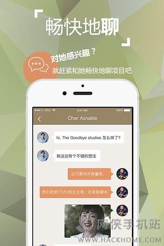 咪咕G客官网手机版下载 v1.0.1