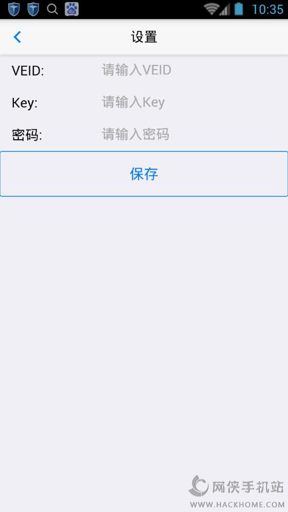 瓦工助手软件下载手机版app v1.0.0