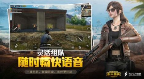 hds画质助手app官网下载最新版 v1.13.12