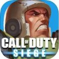 使命召唤包围官网手机版（Call of Duty Siege） v1.9.26