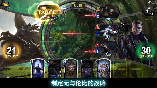 卡普空全明星TEPPEN官方中文版下载 v1.0.0