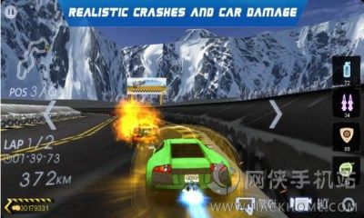 飚速飞车3D最新安卓版 v1.5.0