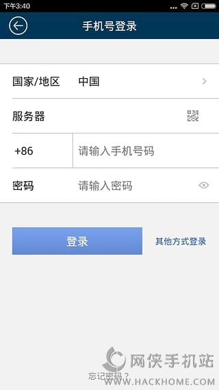 Linkdood连豆豆官网下载安装app v0.5.181