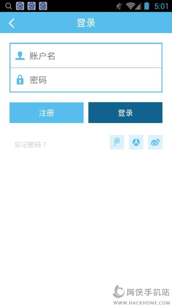 无线苏州app官网手机客户端下载安装 v7.1.2