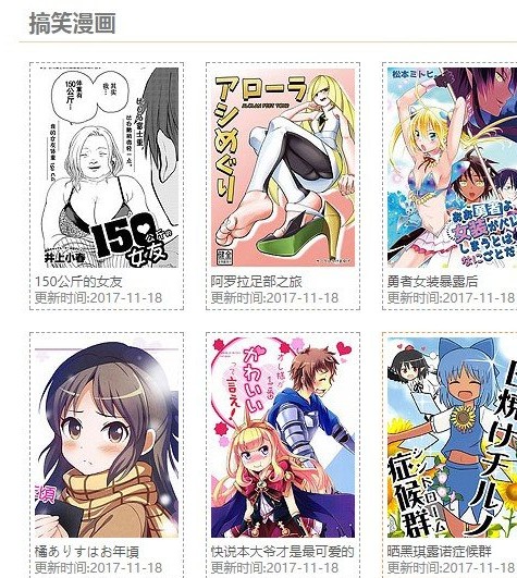 卡卡喵漫画app最新版2024下载 v3.89.01