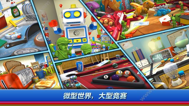 Micro Machines游戏安卓版下载（微型机器） v1.0.0.0003