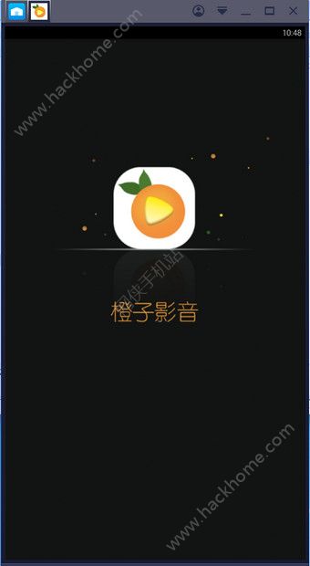 橙子影音官网软件app下载 v1.0