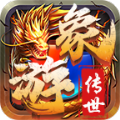 象游传世三职业手游官方版 v1.6