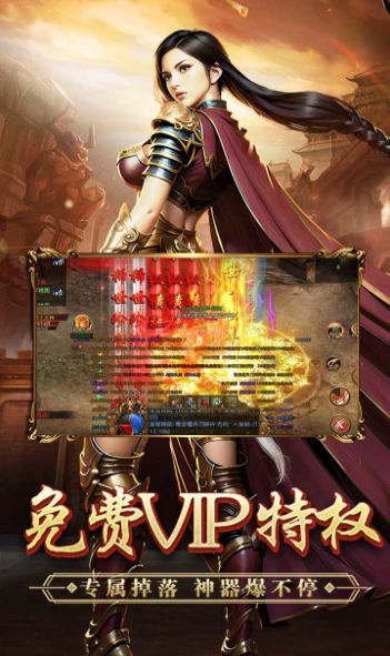 180王者归来手游官方版 v1.0