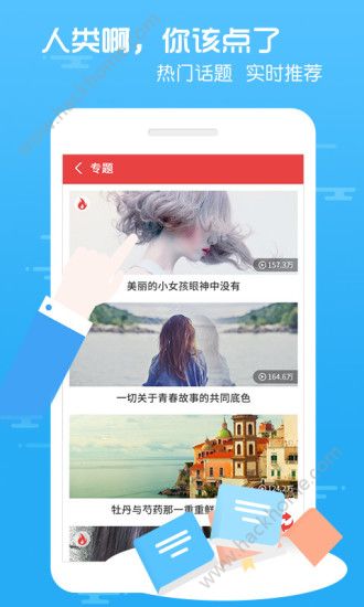 简单追剧app下载安装 v1.0.7