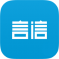 言信app交友软件下载 v1.1.6