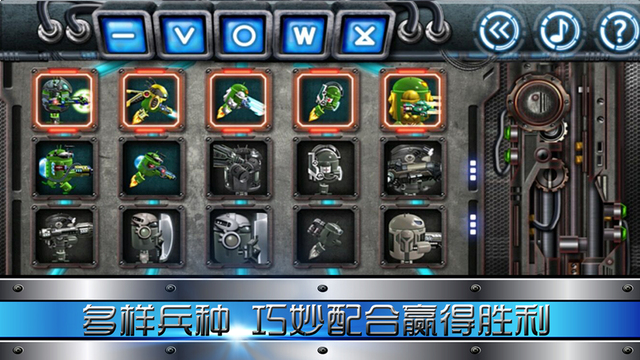 指尖战神官网版手机游戏 v1.1.0