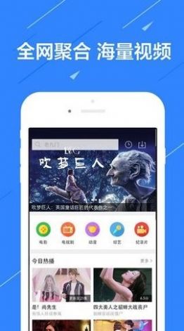 莉莉影视电视剧大全免费下载 v2.0.1