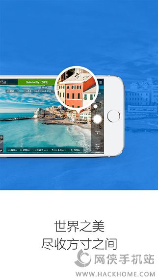 DJI GO ios手机版app v2.4.2