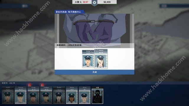 这是警察安卓汉化安卓版（This Is the Police） v1.1.3.5