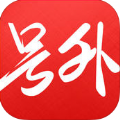 号外app官网下载手机版 v1.2.0