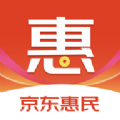 京东惠民达人app官方下载 v10.0.8