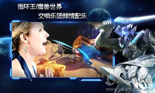 聚爆官网手游IOS版（Implosion） v1.5.14