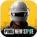 PUBG2.0版本手游官网 v3.3.0