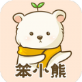笨小熊app手机版官方下载 v2.0.0