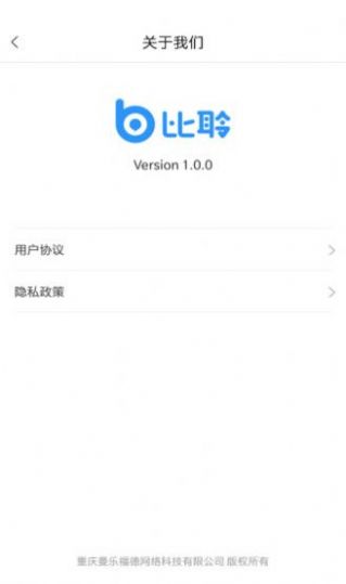 zoeei佐伊社轻量版ybt免费软件 v7.5.00