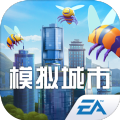 模拟城市我是市长全新仲夏假日版本最新版 v0.89.21387.29383