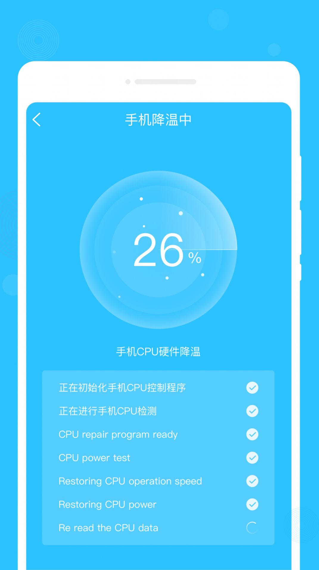 心间笔记app免费版下载 v1.0.1