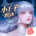 天谕星汇之时官方最新版手游下载 v1.11.0