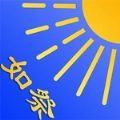 如祭app手机版下载 v1.1.2