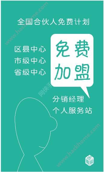 云零购下载官网手机版app v15.0