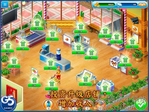 疯狂超市旅行中文最新安卓版（Supermarket Mania Journey ） v3.8.901