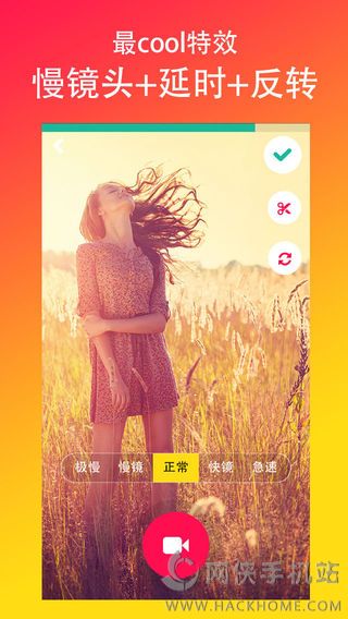 musical.ly中国版下载ios版 v4.4.5